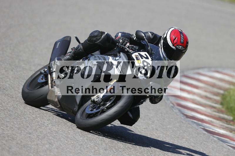 /12 30.04.2025 Speer Racing ADR/Gruppe gelb/260